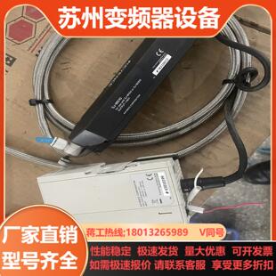 基恩士SJ M100静电消除器控制器都是工厂下来