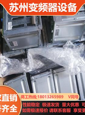 HP ML310E N8 V2 服务器硬盘笼子  671