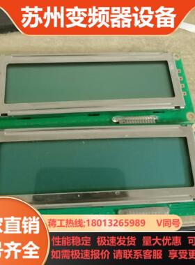 ABB PSTPSTB系列软启动器显示屏