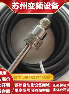 IFM传感器SF5350