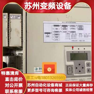 综合保护器REl511 1MRK002492