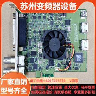 BMD DeckLink Studio 2高清非编视频采集卡