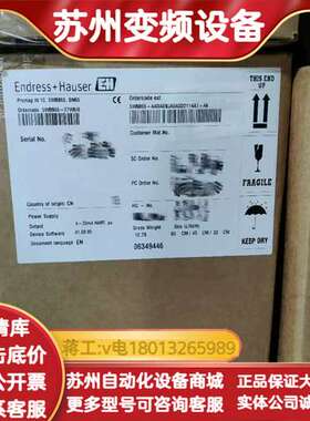 EH，电磁计，5WBB65-AADADBJA0AQD211AA1AK