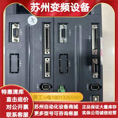 A2伺服驱动器 ASD-A2-2023-U 2kw 成色