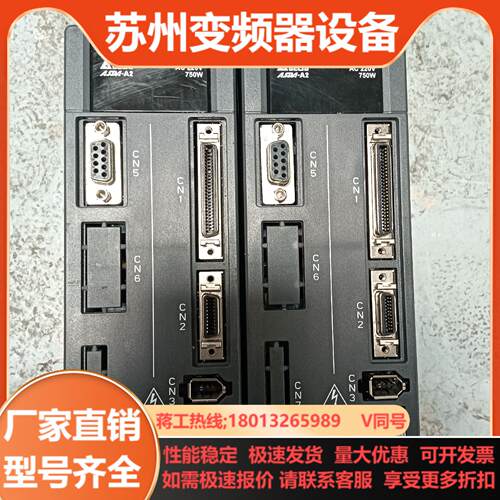 台达750W伺服驱动器ASD-A2-0721-L