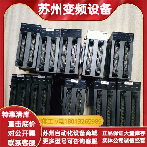 KV-SH04PL 新拆现货，原装正品，成色如图，