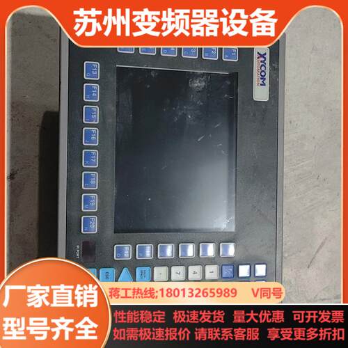 XYCOM 3408 KP HMI-513332-32M-I