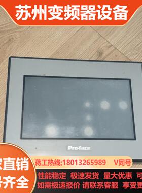 普洛菲斯触摸屏PFX4401WAD