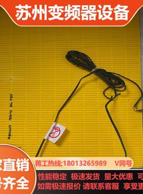 440F-M1510BYNN原装AB安全毯750mm