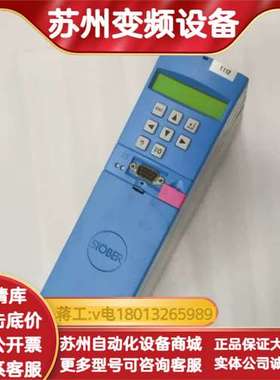 MDS5008A/L 1，议价