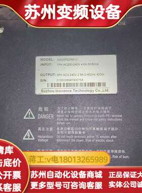 伺服驱动器IS620PS2R8I-C，有四台带线