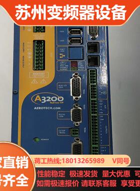 A3200驱动器NDRIVE10B-IOPSO-AUXPWR