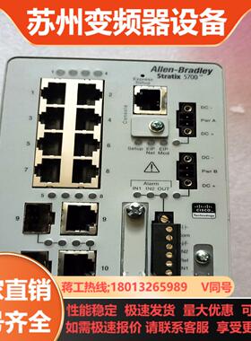 AB1783-BMS10CL全新正品带装原装1个