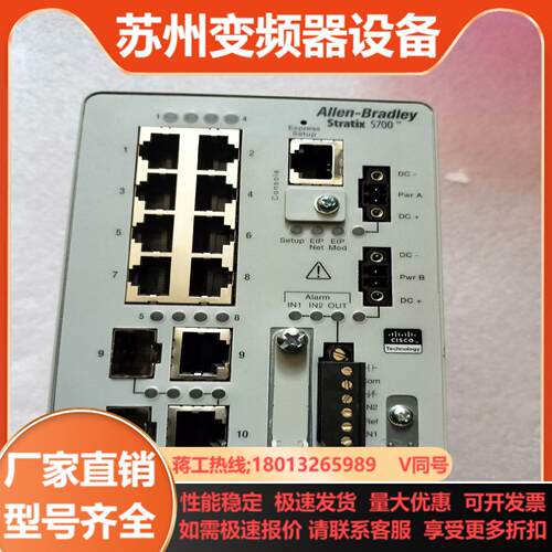AB1783-BMS10CL全新正品带装原装1个