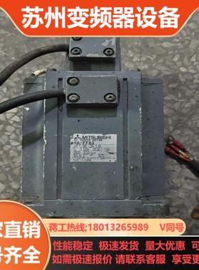 三菱伺服电机HA-FF13HA-FF23HA-FF33