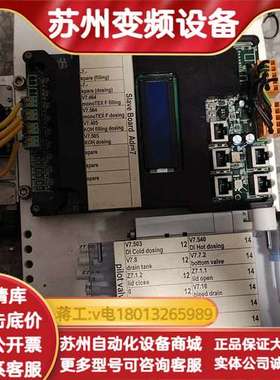 RENA清洗机阀岛 CPV10-GE-DI0