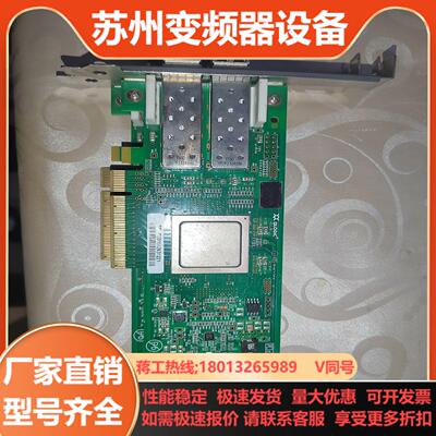Px2810403-01R  含8G模块  另外4张详看图