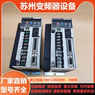 MSDA043A1A 驱动器 伺服 功 400W