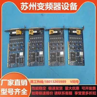 1  MOXA 摩莎 C168HPCI 8口 RS-232