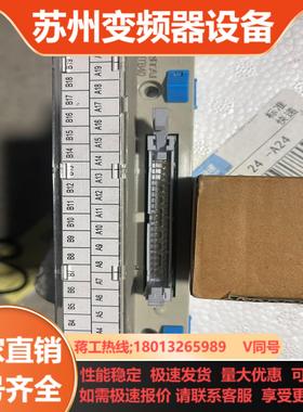 QITAI40针plc接线端子台QTB40成色99新
