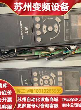 丹佛斯FC-302P2K2T5E20H2XGCXxxS，FC
