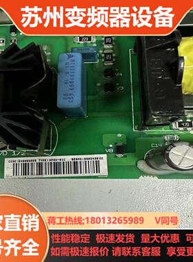 ABB变频器电源板APOW-01CAPOW-01功