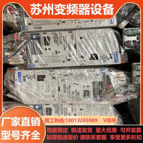伦茨E82EV371-2C 037KW成色亮便宜出不