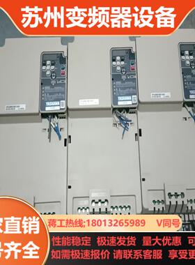 安川变频器CIPR-GA50B4031ABBA-CAAASA