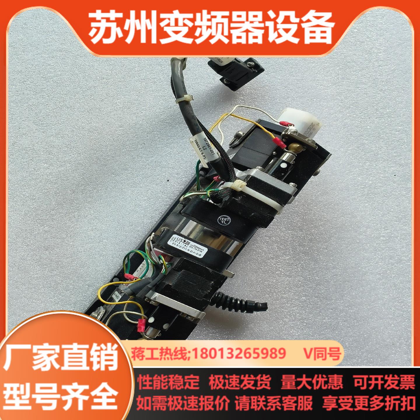 IVEK双头微量泵E21NSFT-JSN-NS  原装