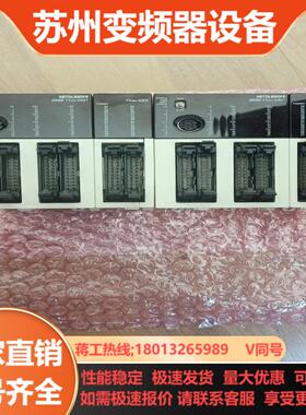 三菱  FX2NC-64MT   FX2NC-32EX