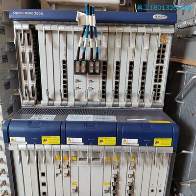 Optix OSN3500整机，，2013年7月