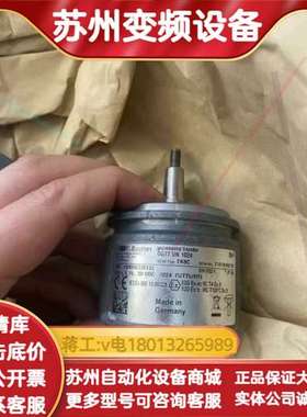 赛威SEW编码器EK8C/EV8C EK8R/EV8R EK