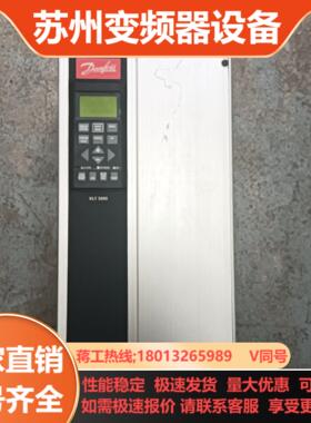 丹佛斯55kw变频器三相380V VLT5000系列 VL