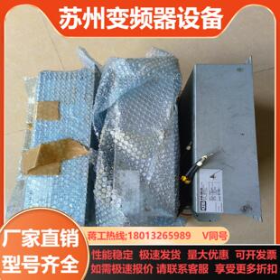 德国KEB变桨变频器19E4T60 德国实 1071原装