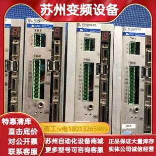 101A DABOA2B NIKKI伺服驱动器 NCR