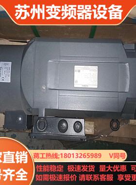 1PH1105-1HF12-1GA0  全新无装想要的私