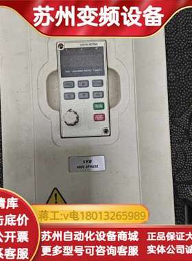 佳乐变频器JAC580B-004G-4-5022 4kw 实