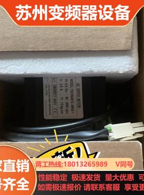 TSC06401C-3N53-1全新现货供应优惠