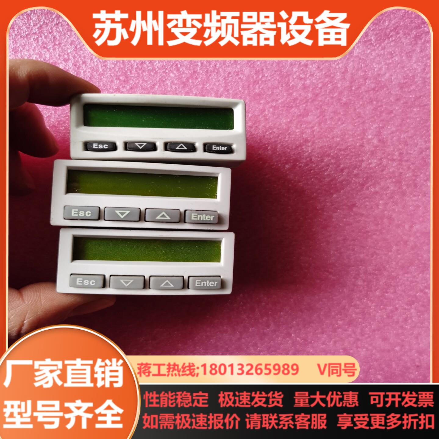 M369-10M446-03M432-03伦次驱动面板