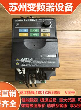 变频器3G3JZ-A4007    075KW