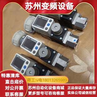 M计控制器 图 N04 PF3W720S