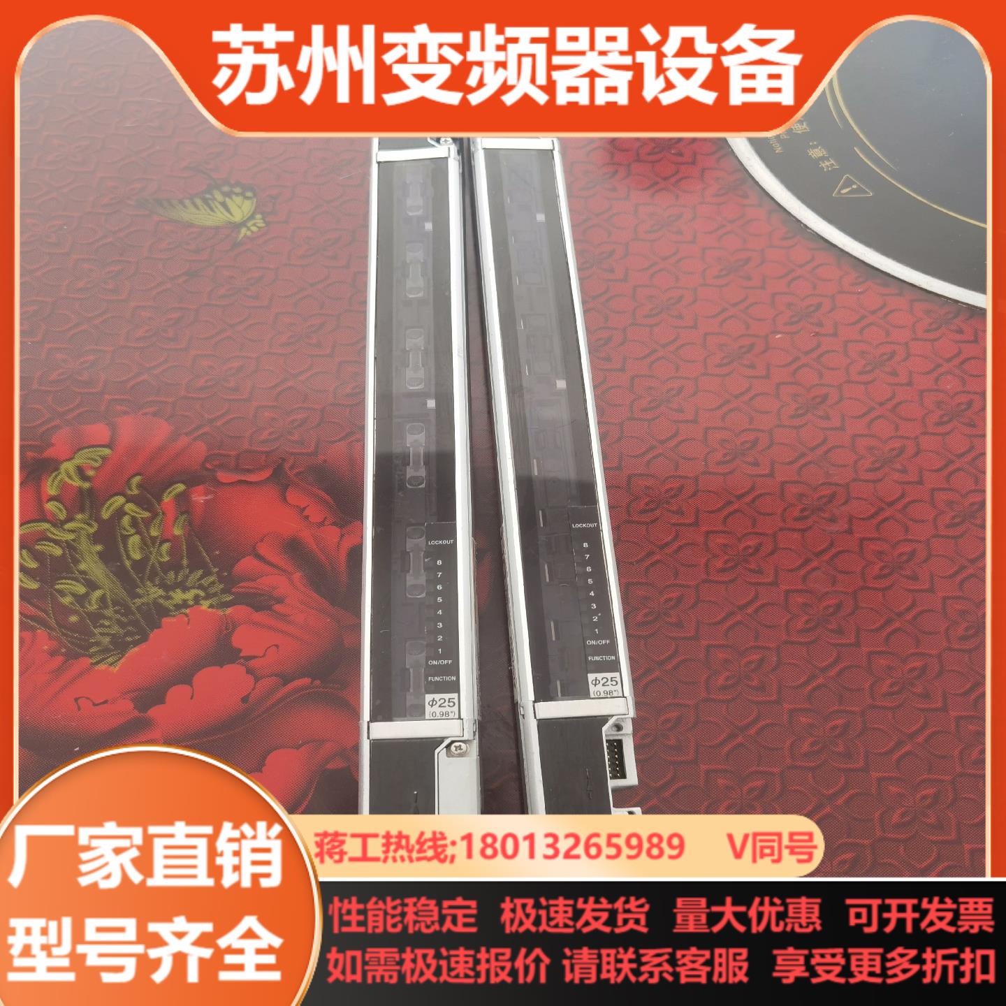 基恩士安全光幕光栅SL-C16H-T SL-C16H-R正常