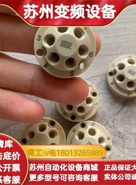 离子色谱六通阀定子面，063180，件，成色新，