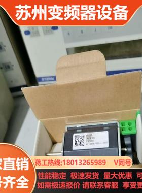 Scheider  Electric P7M12012