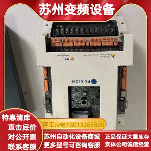 FUSION电梯变频器ZXK-6000-7R5G-4-LIF
