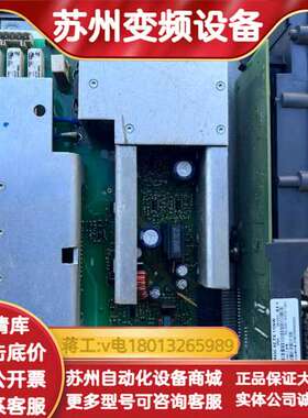 CLB MM430AC FX 110Kw