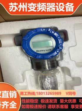 霍尼韦尔st3000压力变送器全新装盒成色如图