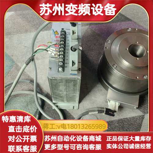 原装CKD直驱马达 驱动器AX9000GS 马达AX40