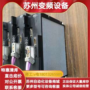 TP3PT28I.D01 80000 Thyro AEG