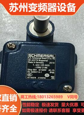 SCHMERSAL  101163278